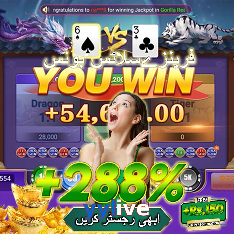 yylive