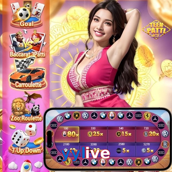 yylive