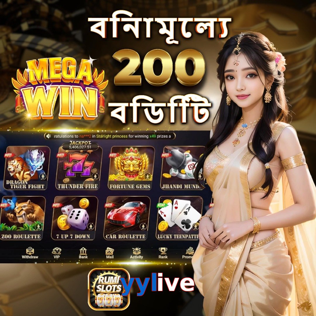yylive