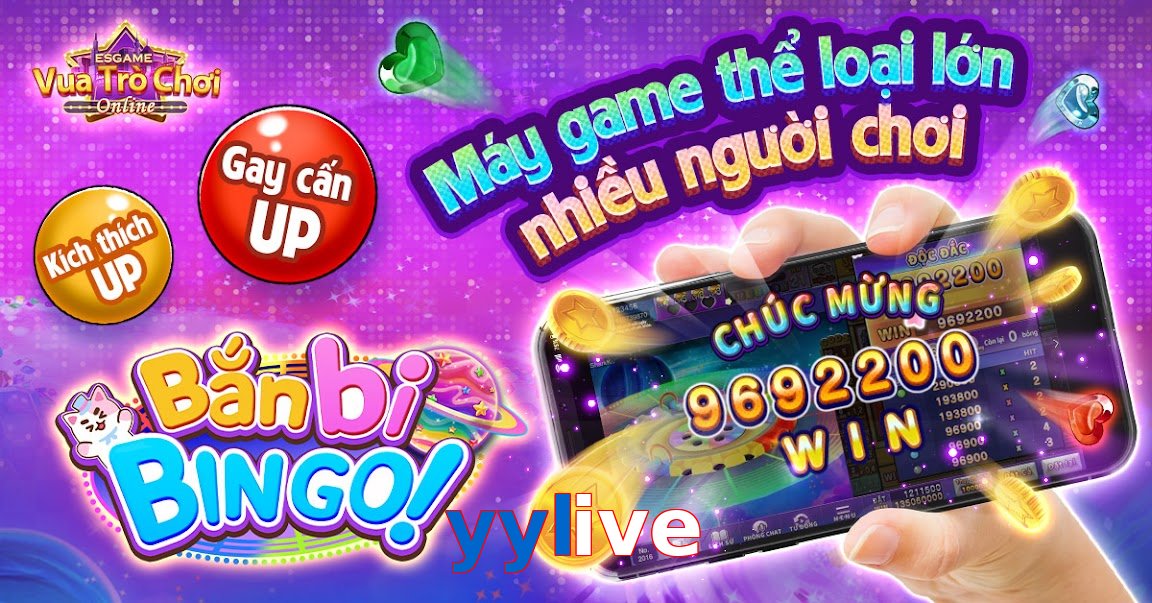 yylive