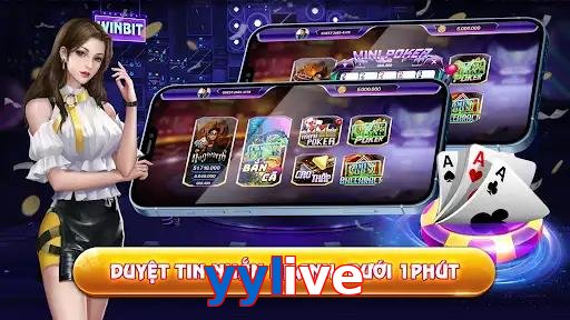 yylive