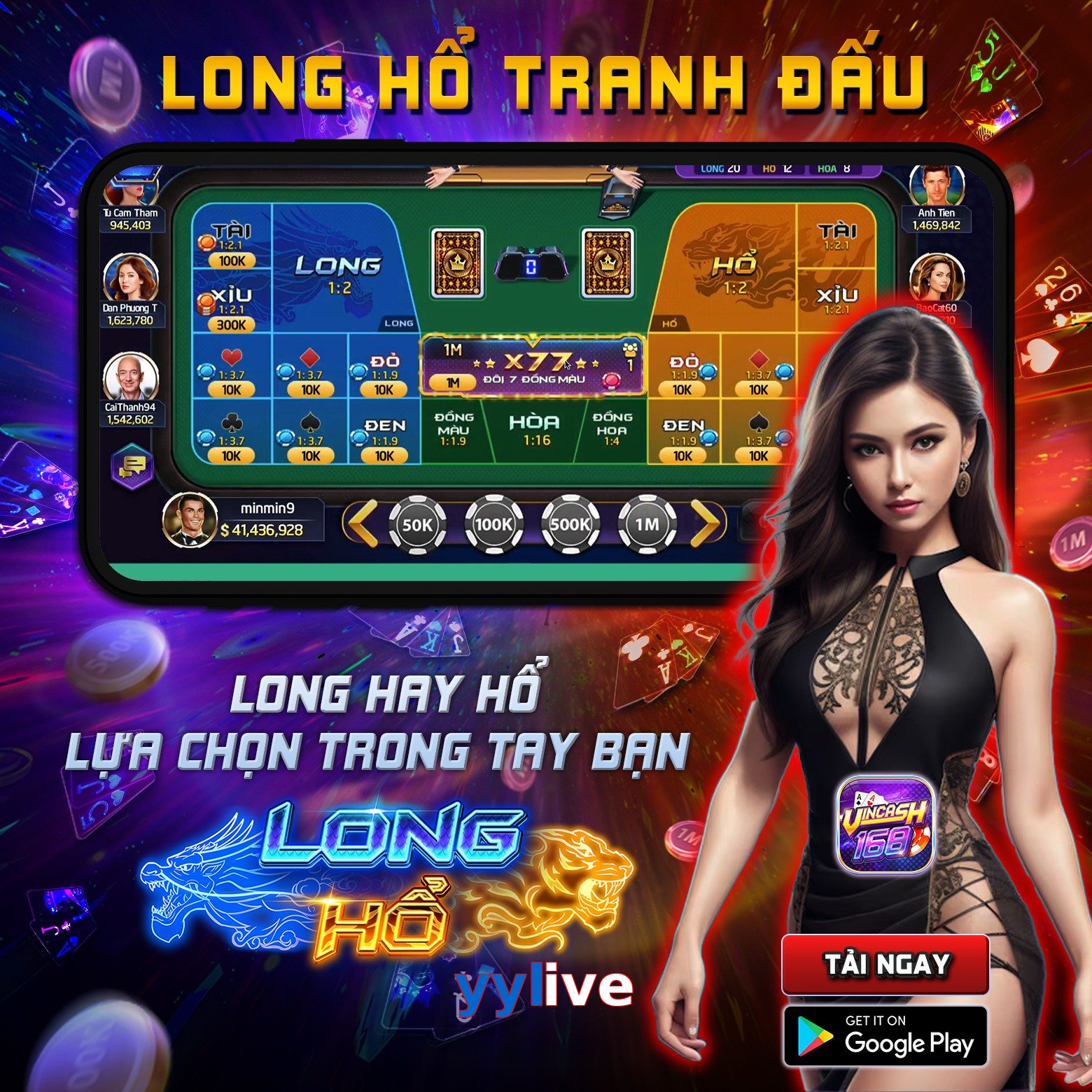 yylive