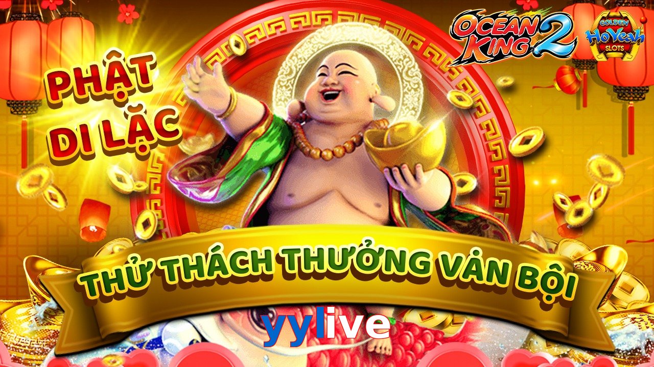yylive