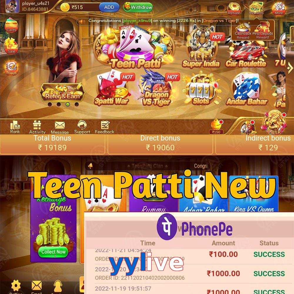 yylive