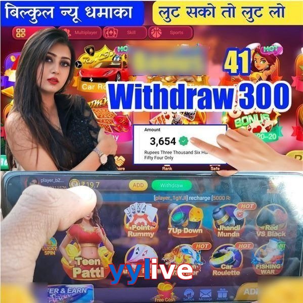 yylive